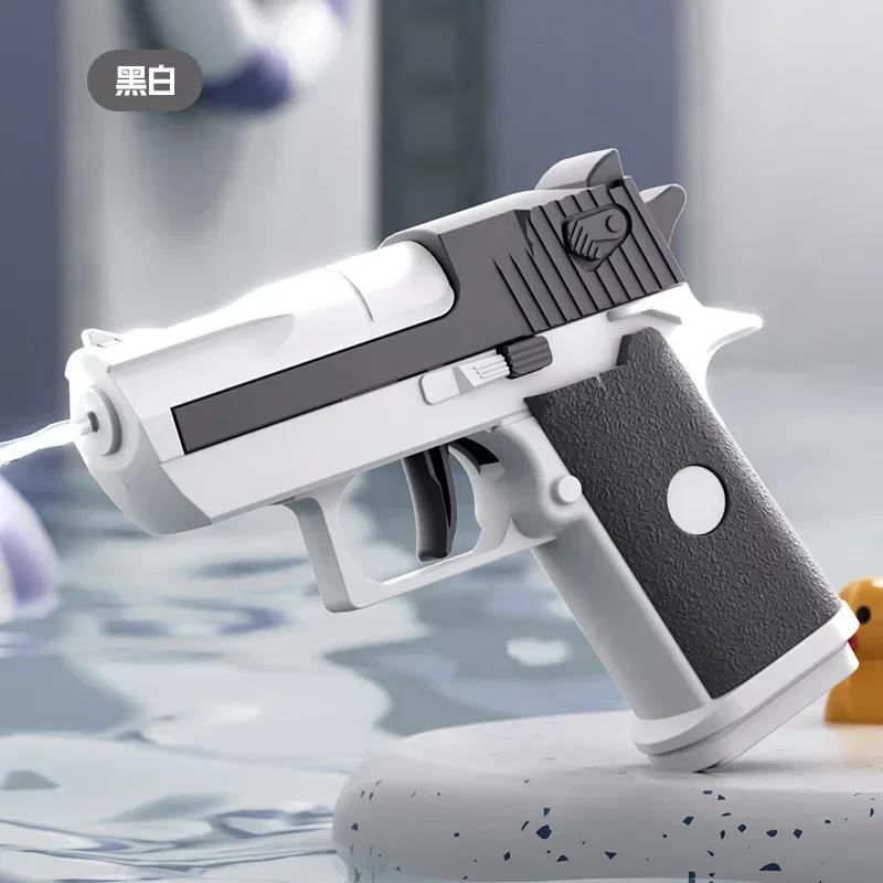 Мини Desert Eagle, механический водяной пистолет непрерывной стрельбы, маленький пистолет, летний уличный пляжный плохой игрушечный водяной пистолет для стрельбы для детей
