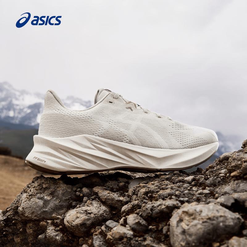 Asics Мужские беговые кроссовки DYNABLAST 5