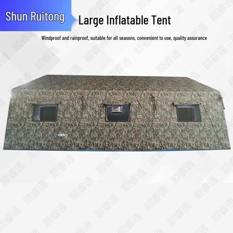 Large Portable Inflatable Outdoor Command Tent
