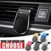 AABIG1 Car Magnetic L-shaped Car Dedicated GPS Phone Holder Stickers For Mercedes Benz AMG W205 W218 W177 W176 W169 A B C E S Class GLA