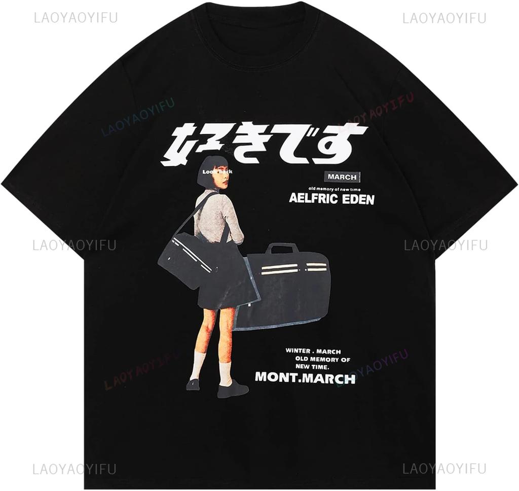 Aelfric Eden Мужские Свободные Футболки с Принтом Искаженного Портрета, Топы с Круглым Вырезом, Уличная Одежда, Повседневная Летняя Вентилируемая Повседневная Хипстерская Рубашка