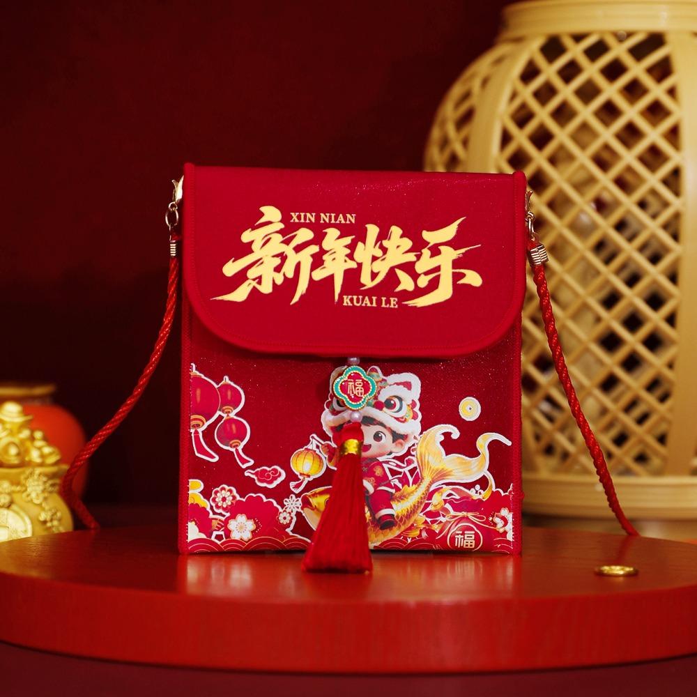 Traditional Chinese New Year Red Envelope Hongbao Brocade Embroidered God of Wealth Red Pocket with Rope Blessing