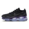 Nike Черные персидско-фиолетовые женские кроссовки Air Max Scorpion Flyknit DR0888-001