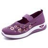 Summer New Embroidered Shallow-mouth Shoes for Women, Breathable Casual Shoes, Slip-on Shoes