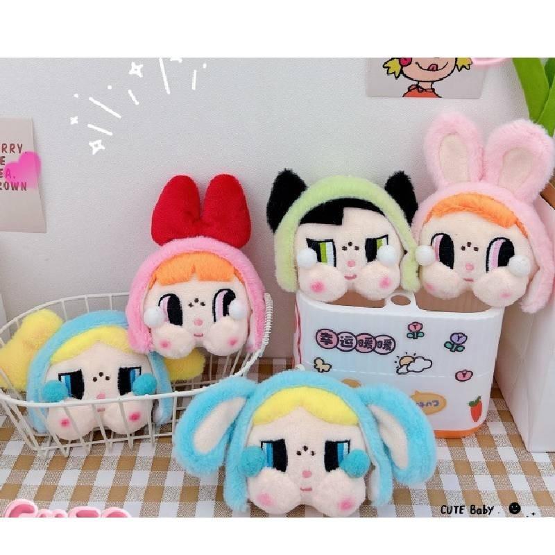 Очаровательный пушистый брелок для ключей Doodoo Girl, плюшевое кольцо для ключей, милый брелок для сумки для пар