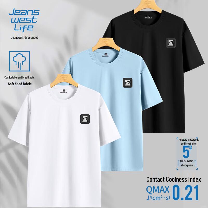JEANSWEST LIFE Мужская охлаждающая пике-футболка с быстрым отводом влаги