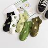 5 Pairs Avocado Crew Ankle Socks Cartoon Fresh Fashion Breathable Summer And Autumn Kawaii Comforts Women's Low Cut Boat Socks