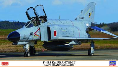 Hasegawa Air Force Kai Super Phantom Last Phantom Unit 440 Пластиковая модель 02372 1/72 Самооборона F-4EJ (Шишимару)