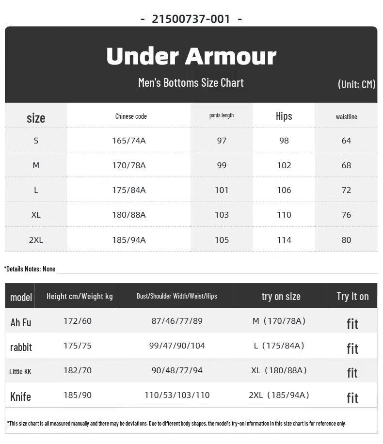 Under Armour Knit Track Pants