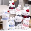 Rabbit Charming Plush Cushion Toy With Short Plush Material Ideal For Gifts Collectibles And