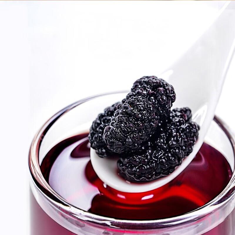 Xianji Premium Dried Black Mulberries