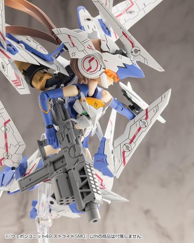 Kotobukiya Поддержка моделирования MSG Товары Оружейный блок 49 Stride SMG Общая длина Приблизительно. Пластиковая модель размером 80 мм, не масштабированная