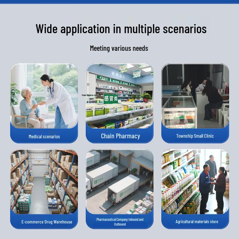 DICOALG Wireless 1D Barcode Scanner for Pharma & Medical