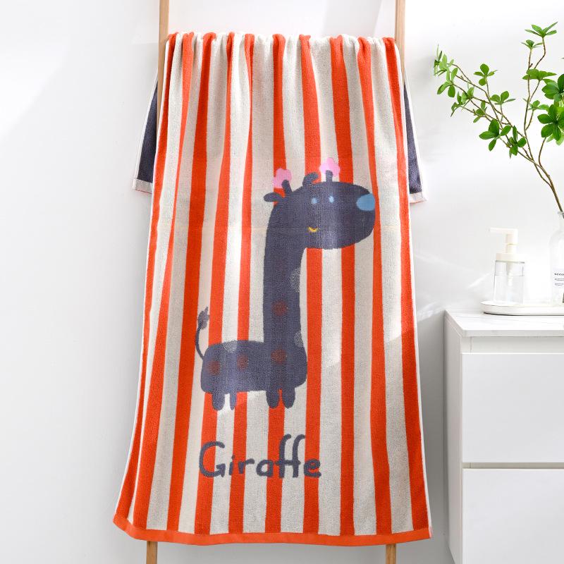 Luxury Yarn-Dyed Jacquard Cotton Bath Towel - Soft, Absorbent, Thick, and Large