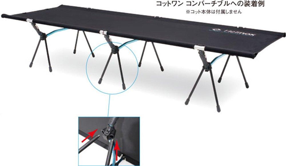 Ножка для раскладушки Helinox Outdoor Cot 1822193 Camping Unisex 22 x 22 x 29 мм (12ПК)