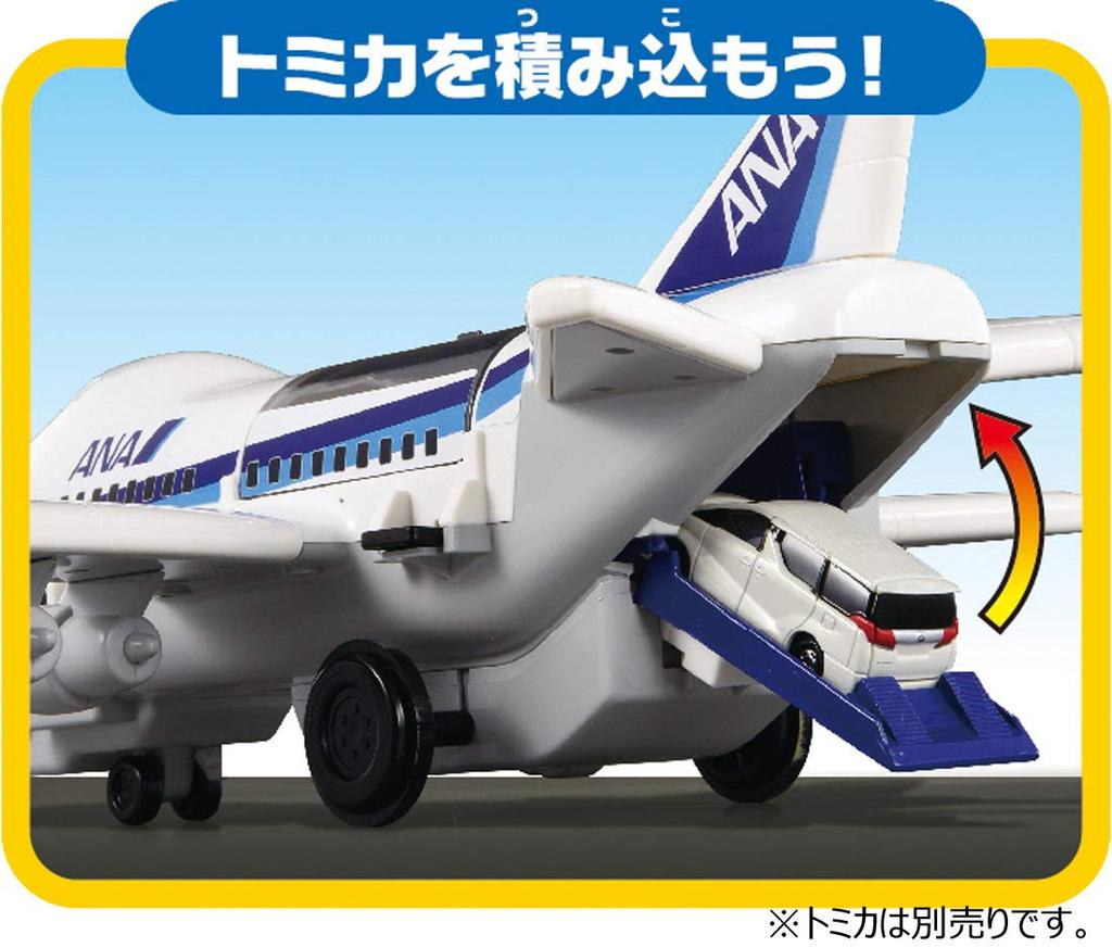 TAKARA TOMY "Tomica World Cargo Jet ANA" Miniature Car Toy, Unisex, Ages 3 and Up, Meets Toy Safety Standards, ST Mark Certified