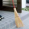 Azuma Outdoor Garden Broom, Short Handle, 20cm Bristles, 82cm Total Length, For Sweeping Gravel and Flower Beds, Meisho 161