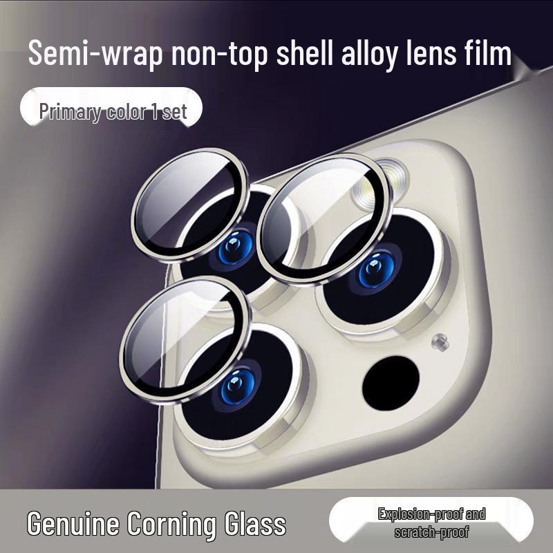 Защитная пленка для объектива Apple 17: Защита камеры 16 Pro Max с позиционированием iPhone 17 PM и закаленным 16 PM чехлом
