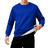 Men's Round Neck Fleece-Lined Thick Solid Color Sweatshirt
