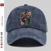 pc pcs Tropical Toucan Print Baseball Cap  Sun Hat  Adjustable Trucker Hat Suitable for Men  Women Lightweight Washed Vint