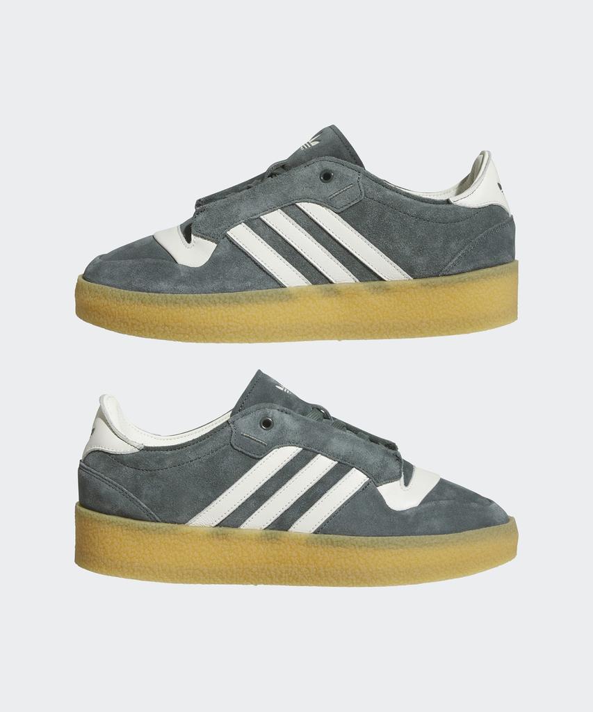 adidas Креп Rivalry - Серый / Ih2672