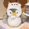 Penguin Stuffed Perfect As a Gift for Kids Toy, Cute, Fluffy, 25cm, (white)