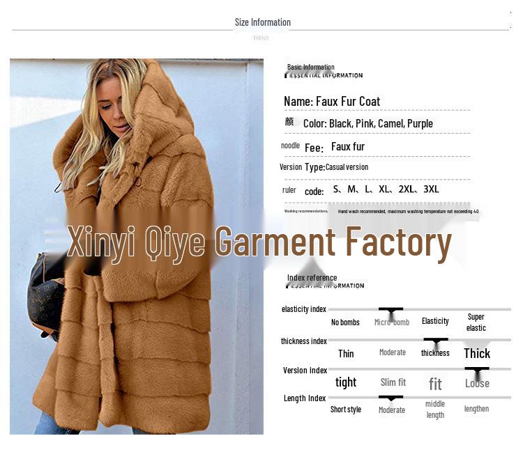 Европейское и американское женское осенне-зимнее пальто с капюшоном из искусственного меха и кожи