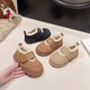 Winter Children's Shoes Warm Plush Kids Casual Shoes Fashion Patchwork Non-slip Girls Flat Cotton Shoes Outdoor Versatile New