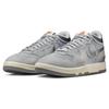Nike Mac Attack Sp Социальный Статус Разделенное Видение DZ4636-001