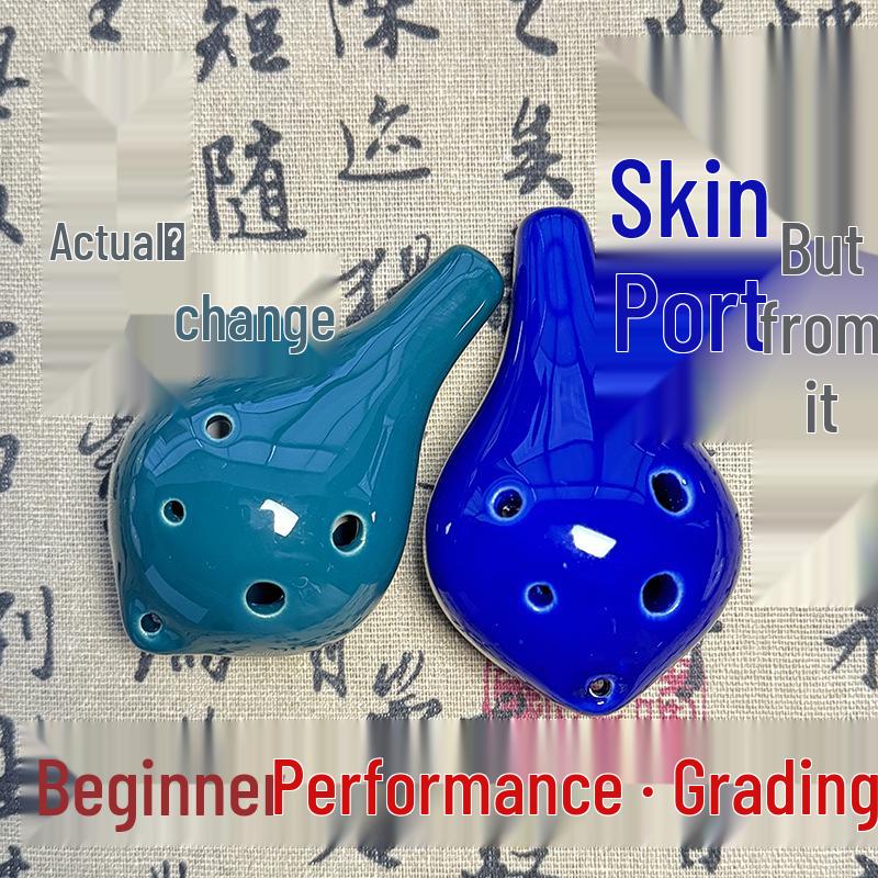 Beginner 6-Hole Alto Ocarina Pendant for Students and Travelers
