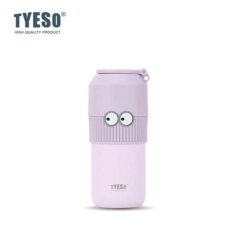 Tyeso 680ML High-Performance Insulated Cold Drink Bottle Portable Lightweight Tumbler for Travel Outdoor Sports Large Capacity with Eye Sticker