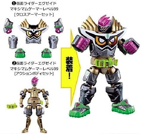 Shodo Kamen Rider Ex-Aid ЭТАП 7 набор из 2 штук (без Рамуна) Ex-Aid Максимальный Игрок (Тело и броня)