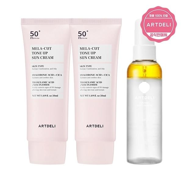 ARTDELI Солнцезащитный крем с эффектом выравнивания тона Melacut 50 мл x2 + Керамическая мист-сыворотка 100 мл_21679291_587813