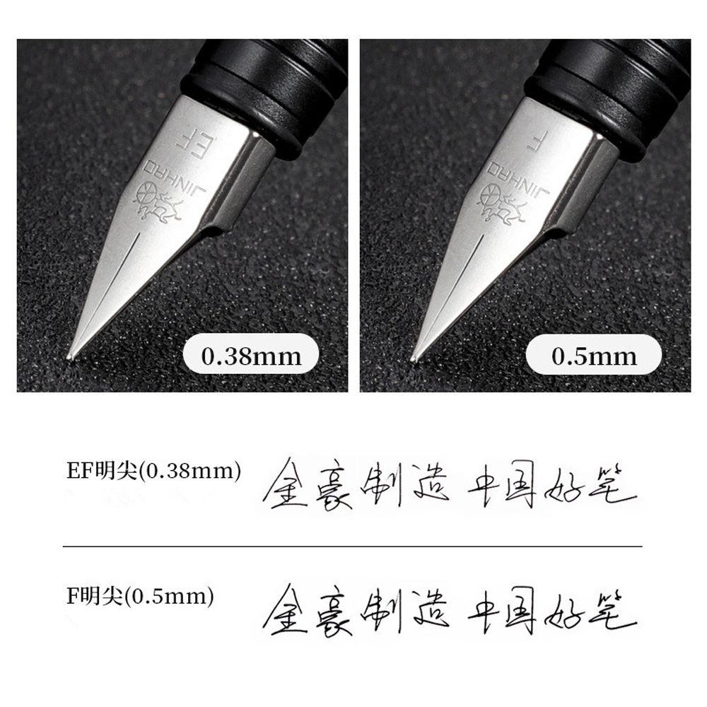 Pen Office Supplies Signature Pen Business Pen Student Stationery Calligraphy Pen Fountain Pen