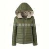 Womens Lightweight Quilted Hooded Puffer Jacket Casual Warm Winter Coat