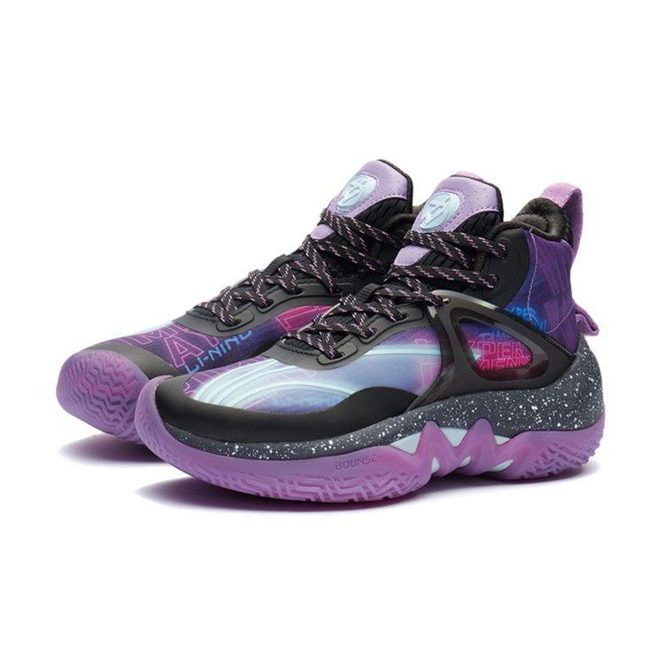 LiNing Pioneer Team Mesh Shock Absorption Anti-Slip Wear-Resistant Mid-Top Basketball Shoes Kids Basketball Shoes Crystal-Purple YKBR052-3