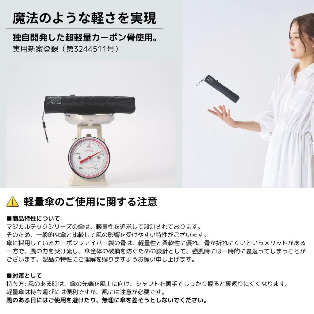 Волшебная Техническая Защита Легкий Складной Свет Тепло УФ Подходит для Солнца и Стройный Легкое Открытие и Закрытие с Ручным Прочный 55см Продукт Особенности