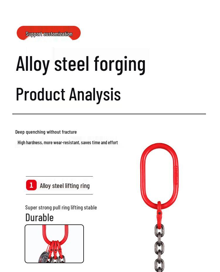Самоблокирующаяся предохранительная цепь для подъема с двойным крюком для крана, грузоподъемность 2-3 тонны