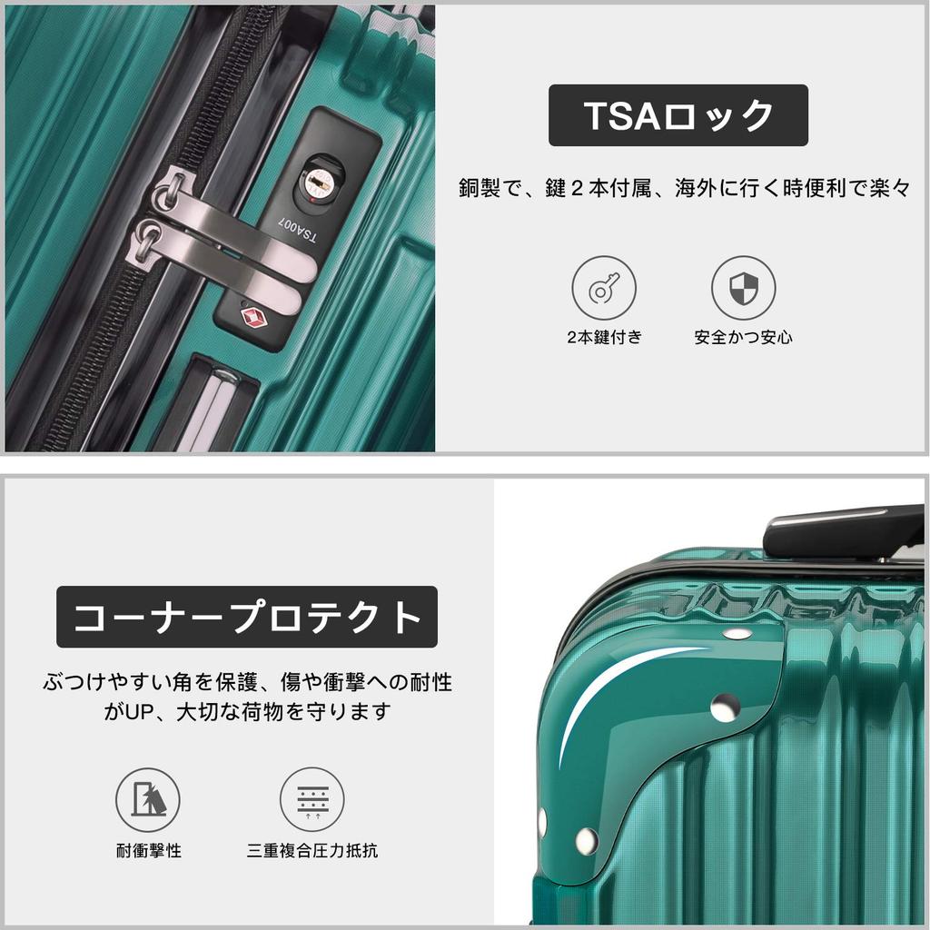 Carry Carry Ultra Double 360 Degree TSA Zipper Business Trip Size [VARNIC] Suitcase, Bag, Case, Carry-on, Lightweight, Large, Quiet, Casters,