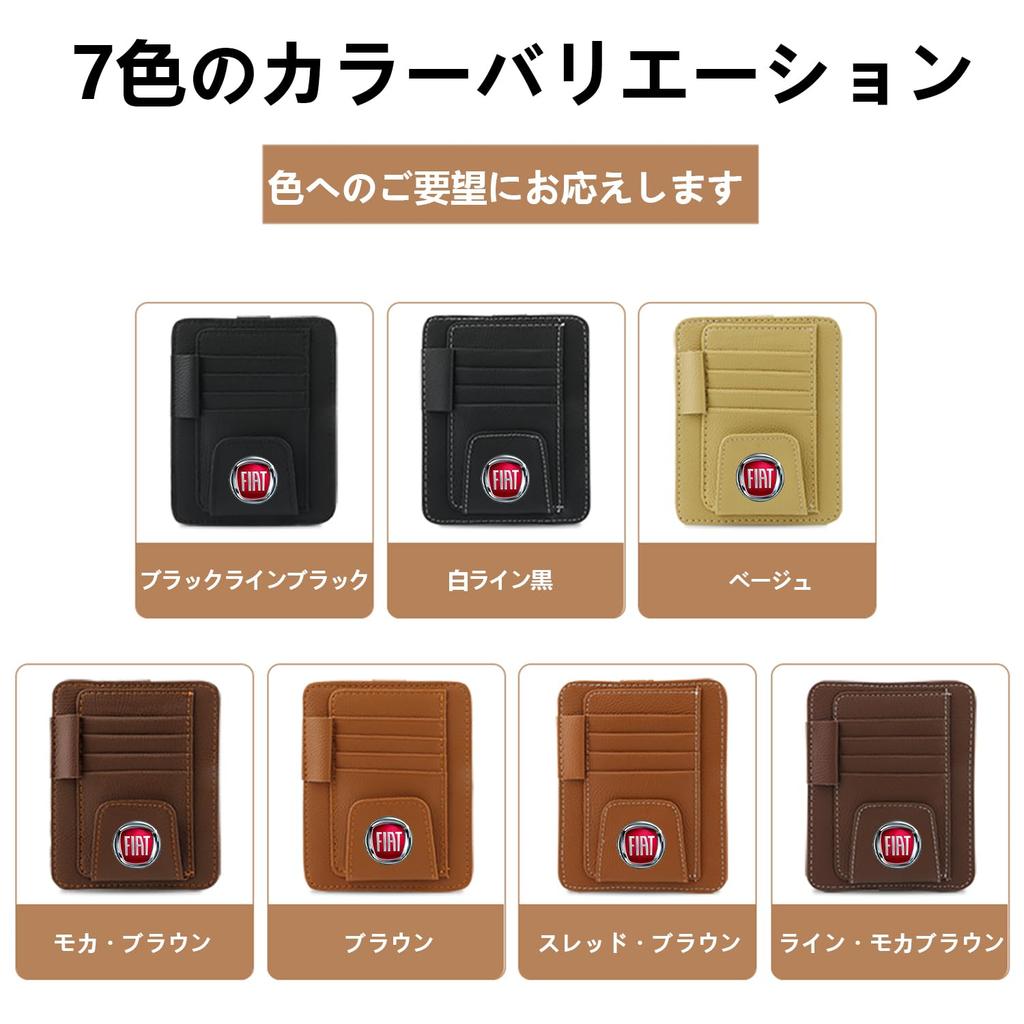 Toyozuho Держатель для карт для хранения в автомобиле, Черный карман на солнцезащитном козырьке, Многофункциональный держатель для хранения, Сумка для хранения из ПУ кожи, Хранение очков, Парковочный талон, Монеты