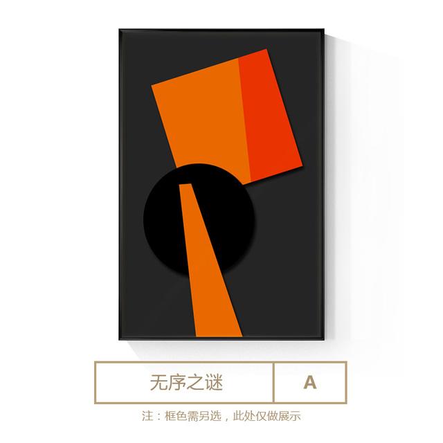 Абстрактные цветные геометрические картины на холсте, постеры и принты, креативные импрессионистские настенные художественные картины для гостиной, домашний декор