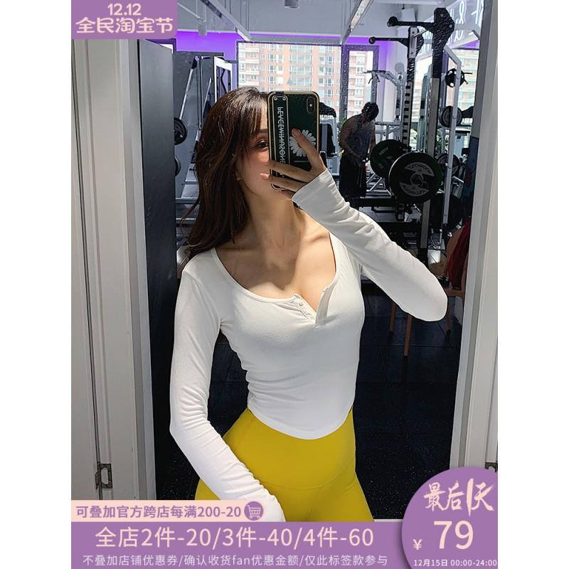Womens Long Sleeve Quick-Dry Yoga Top Slim Fit Breathable Workout Shirt Running Gym Fitness Outdoor