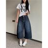 Street Retro Back Embroidery Splicing Scimitar Jeans Women's Summer New Wide-leg and Thin Seven-point Shorts