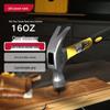 Deli Multi-Purpose Claw Hammer