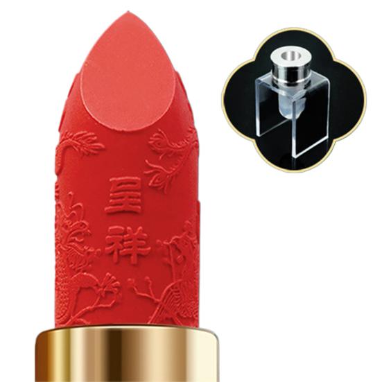 Cosmetic Mould Convenient Release Easily Lightweight Durable Multi-use Lipstick Stripper