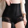 Lace Underpants High Waist Lace Embroidery Women's Underpants with Tummy Control Butt Lift Soft Breathable Postpartum for Ladies