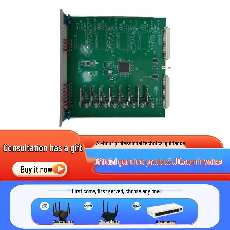 Gaoling NGL04 8-Port Magnetic Relay Interface Board