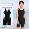 Professional Boys' Medium/Large Sports Vest One-Piece Swimsuit