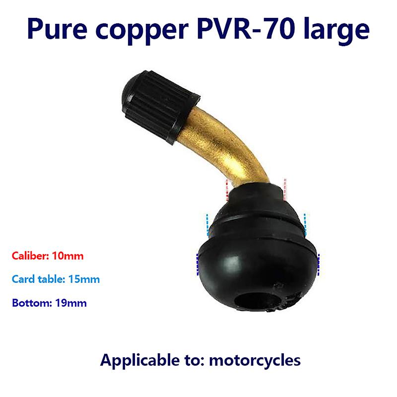 1 шт. Бескамерные ниппели для шин для электросамоката, велосипеда, градусный ниппель для шин для мотоцикла, внедорожника