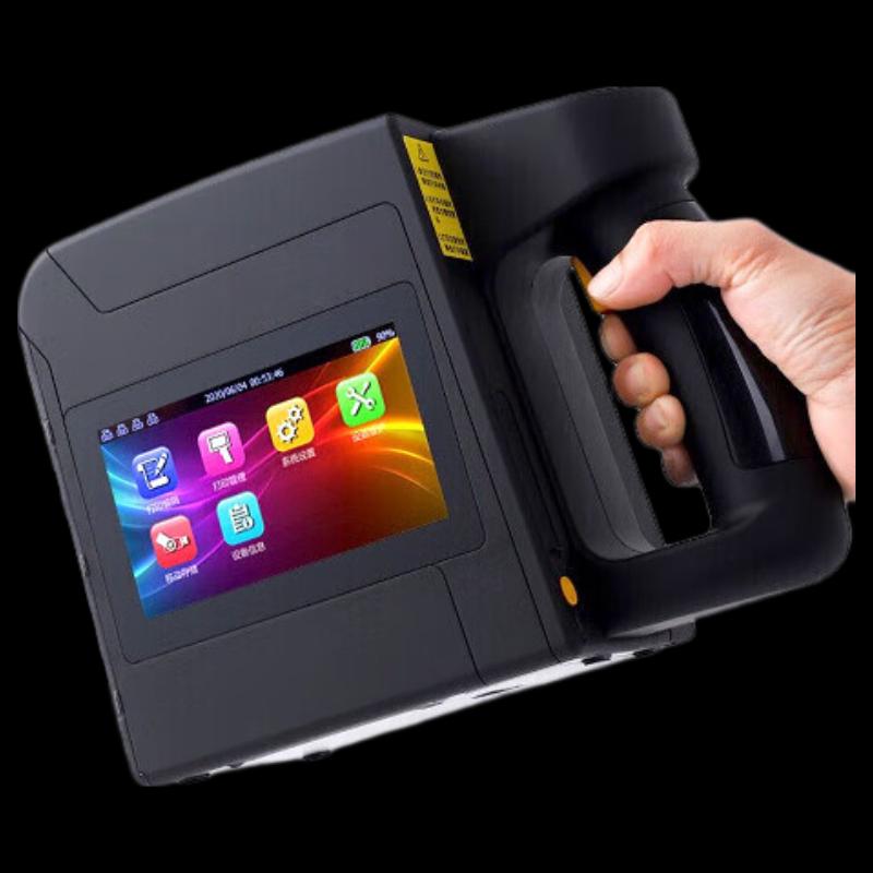 YIHERO CH4000 Handheld Large Character Inkjet Printer